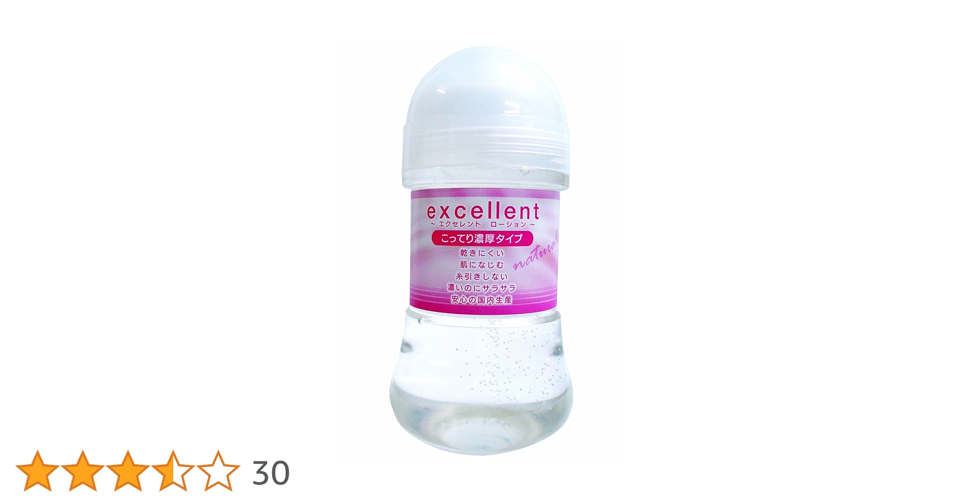 81u+-GSOGXL.jpg_BO30,255,255,